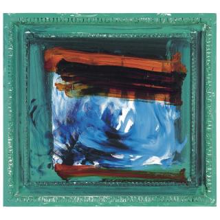Howard Hodgkin - Ekow