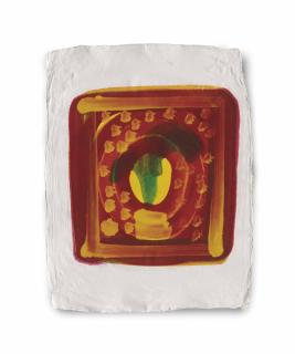 Howard Hodgkin - Indian Leaves I, Still-Life