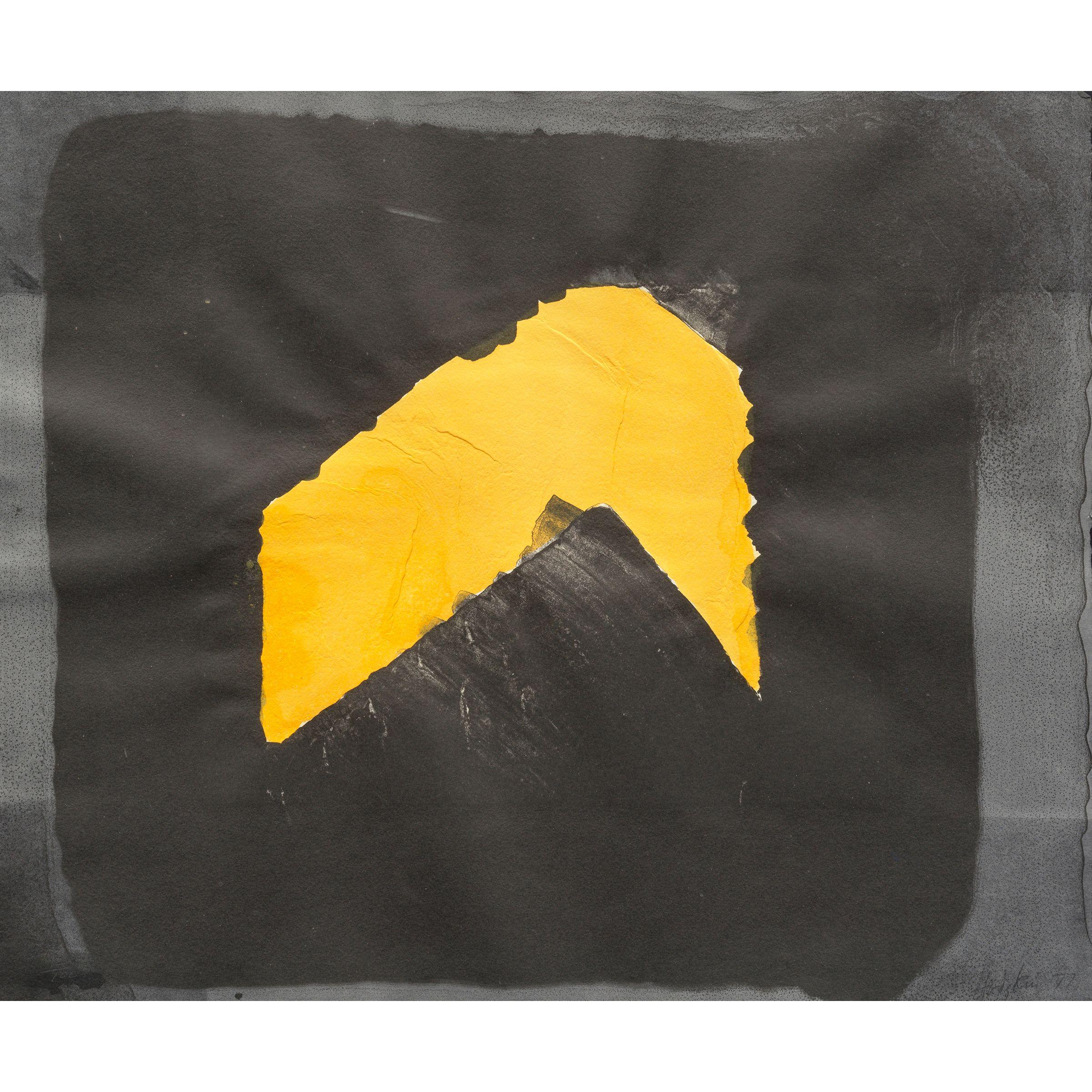 Howard Hodgkin - Jarid\'s Porch