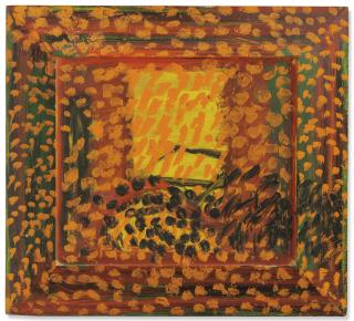 Howard Hodgkin - Mirza\'s Room