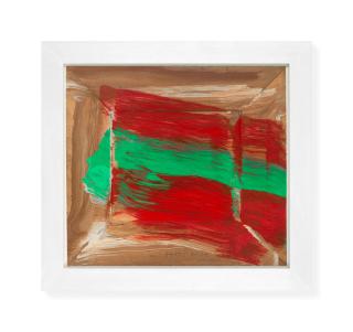 Howard Hodgkin - Red Flowers (Tate Limited Edition)