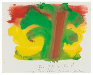 Howard Hodgkin - The Banyan Tree
