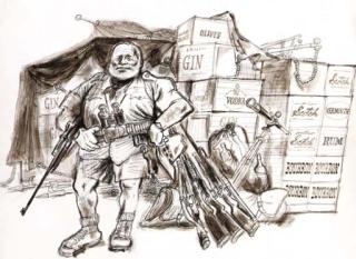 Howard Mueller - Hemingway