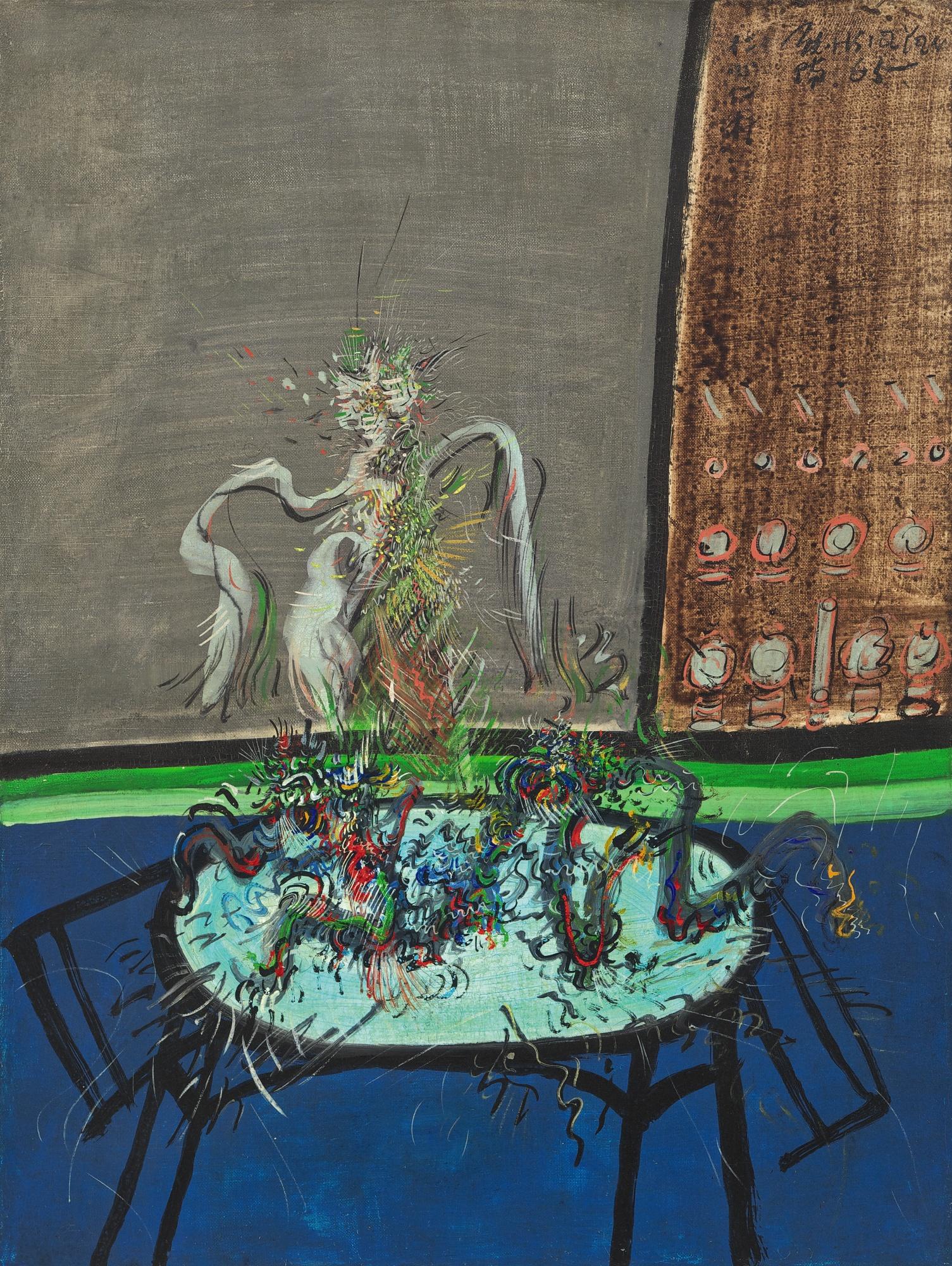 Hsia Yan - Benevolent Mind And Heart