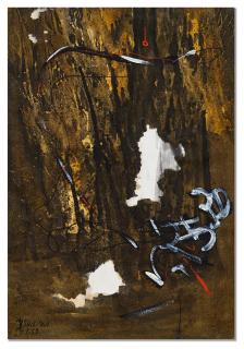 Hsia Yan - Composition