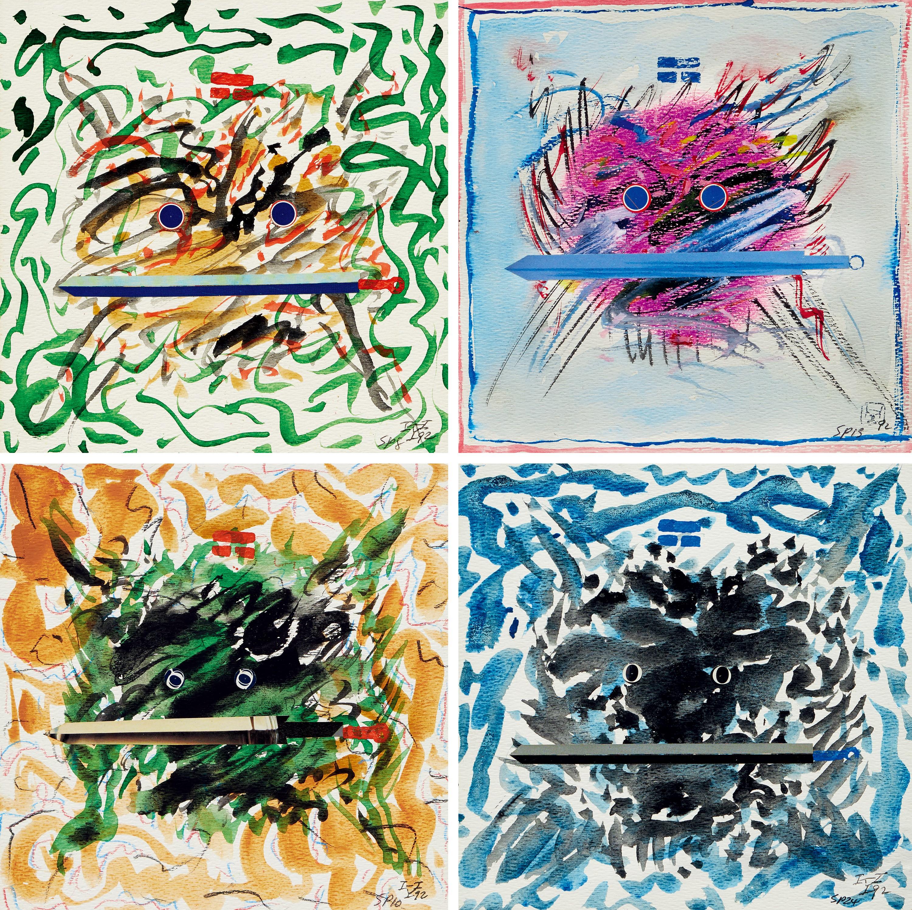 Hsia Yan - Lions With Swords （Set Of Four Pieces）(Painted In 1992)