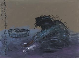 Hsia Yan - Portrait Of Wu Ying Er