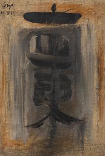 Hsia Yan - Senza titolo