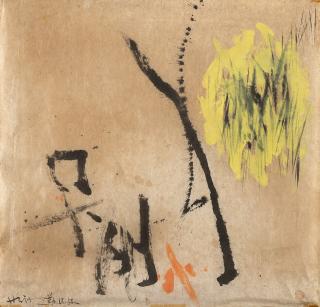 Hsia Yan - Senza titolo