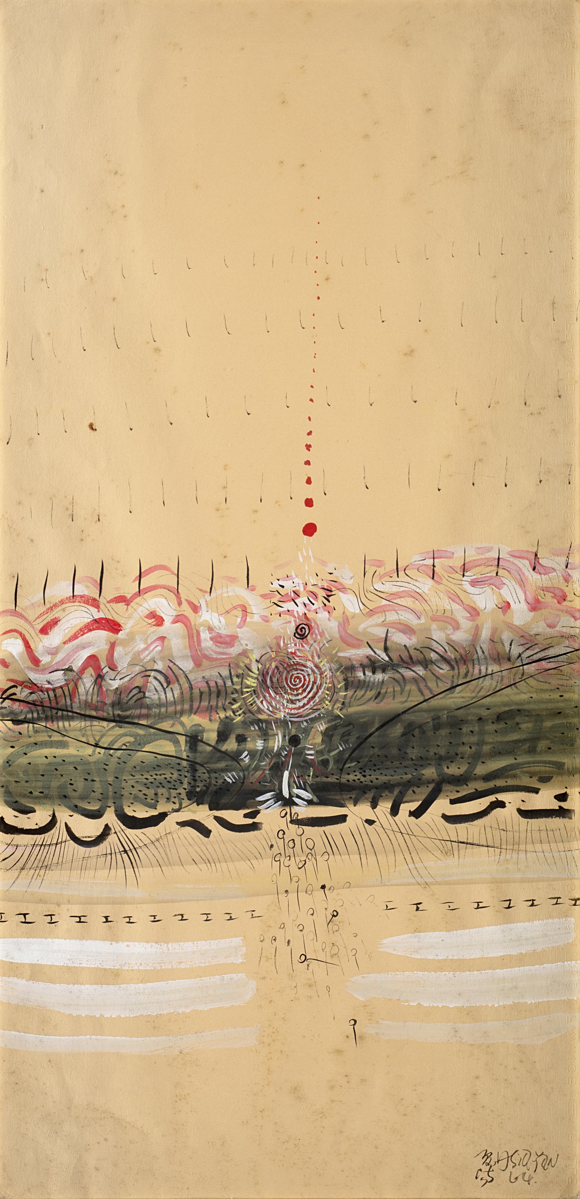 Hsia Yan - Senza titolo