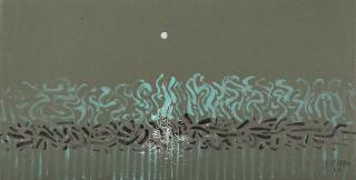 Hsia Yan - Senza titolo