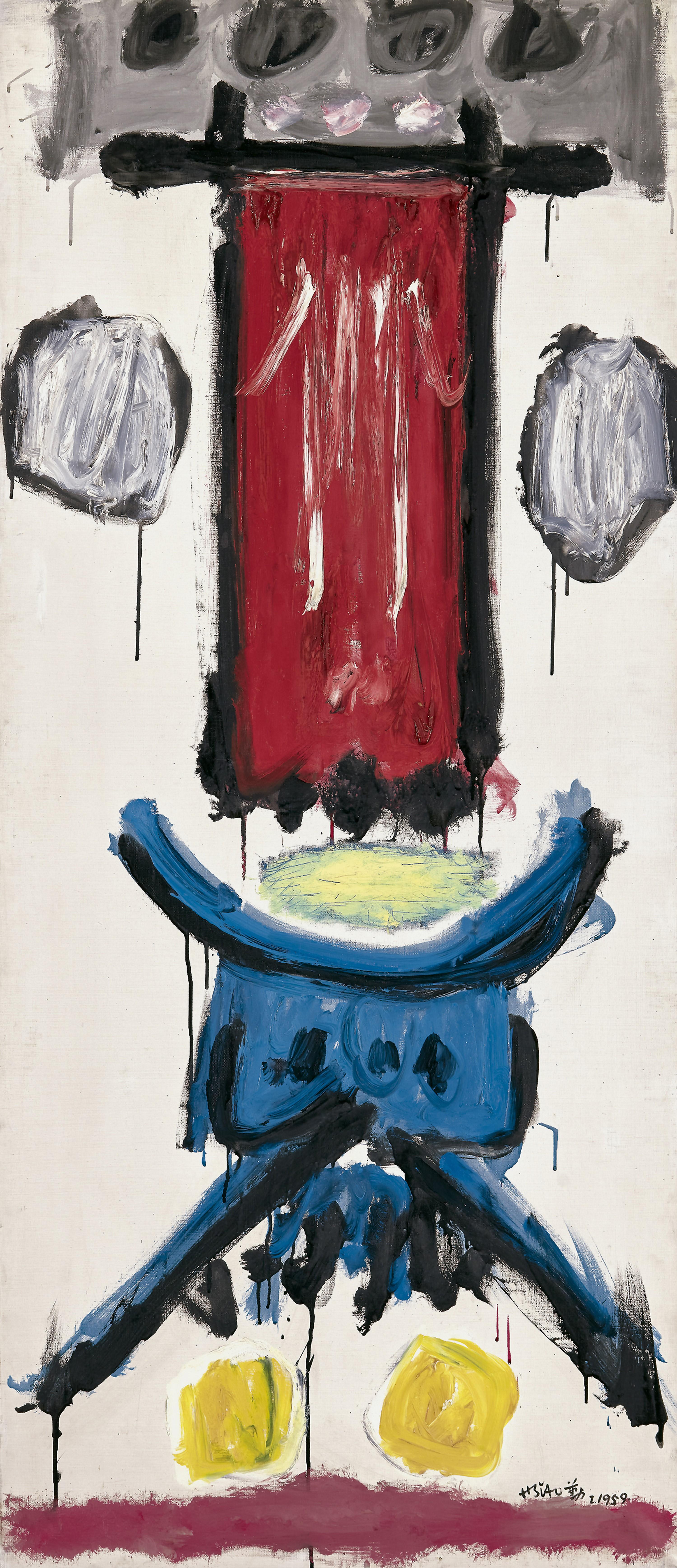 Hsiao Chin - Abstract(Painted in 1959)