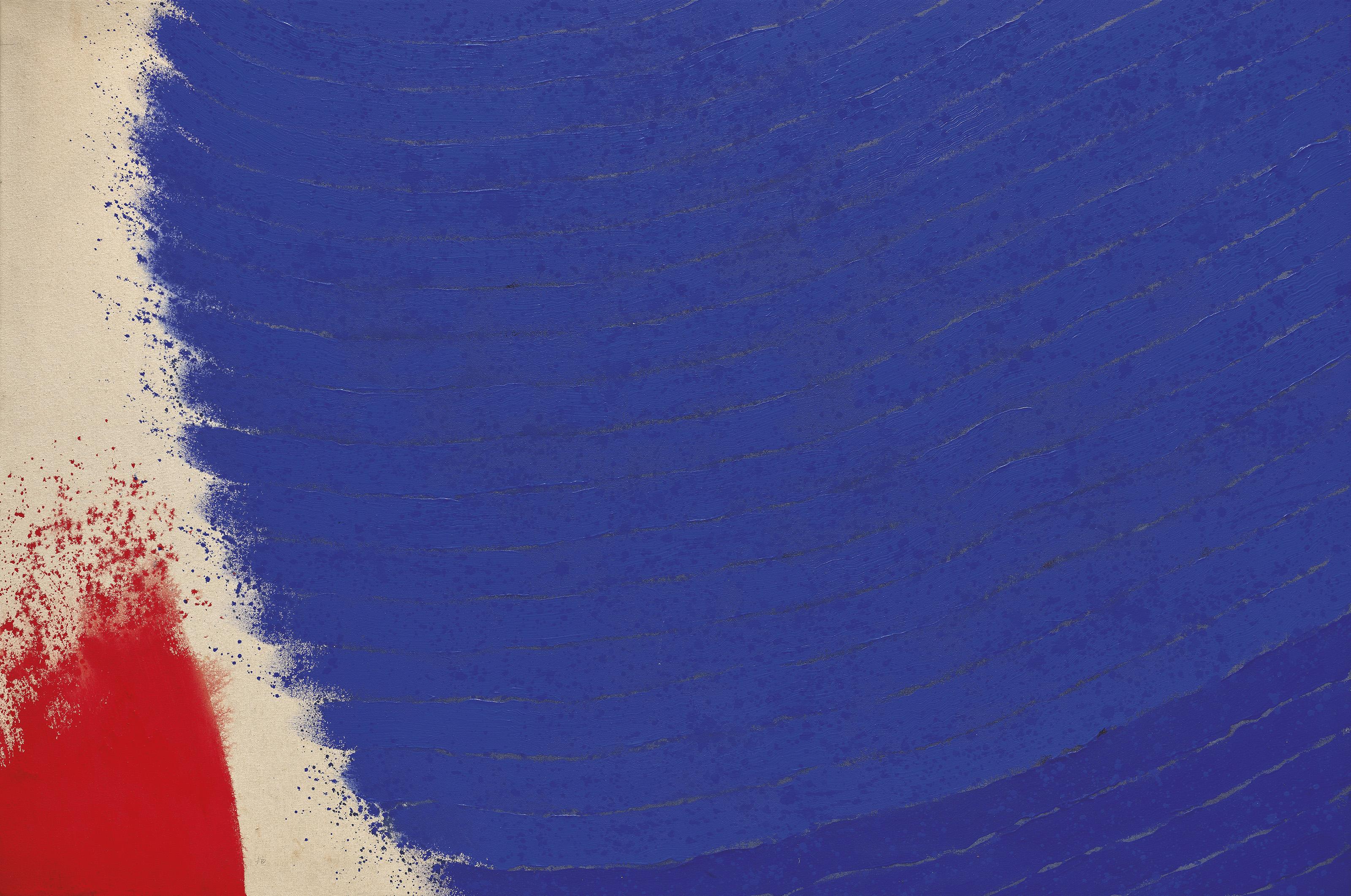 Hsiao Chin - Beyond The Great Threshold - 61