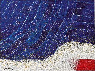 Hsiao Chin - Blue Introspection