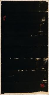 Hsiao Chin - Breath 313