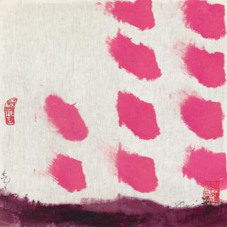 Hsiao Chin - Chi – 169