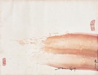 Hsiao Chin - Chi-81(Painted In 1979)