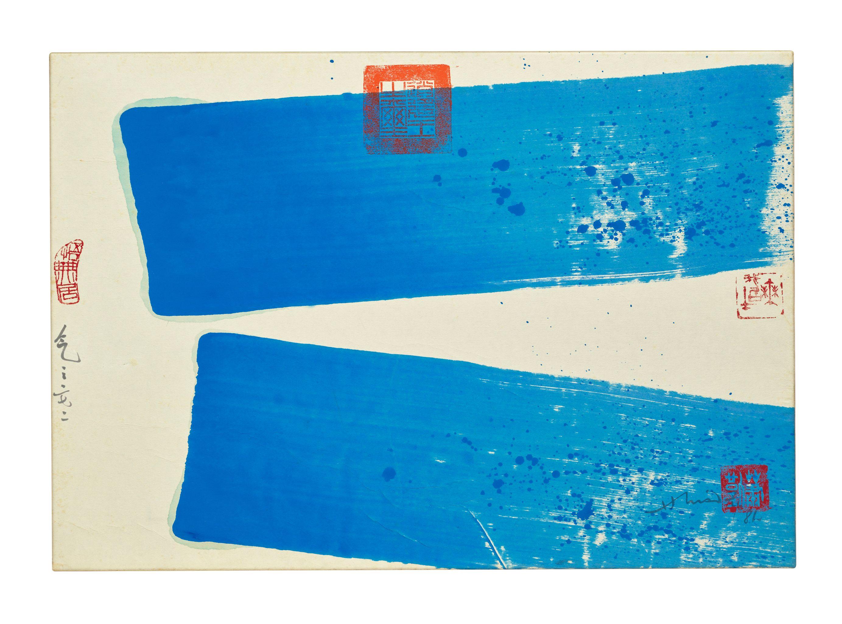 Hsiao Chin - Composition Chi–272