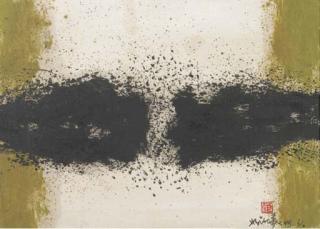 Hsiao Chin - Composition
