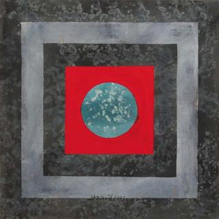 Hsiao Chin - Composizione Di Luce No. 4