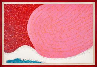 Hsiao Chin - Concerto-5