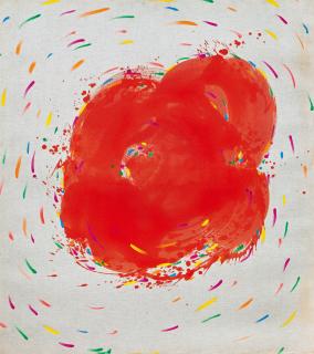 Hsiao Chin - Cosmic Vortex-17 (Painted In 1986)