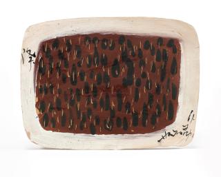 Hsiao Chin - Discendenza