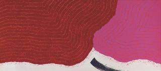 Hsiao Chin - Enormità nell\'infinito