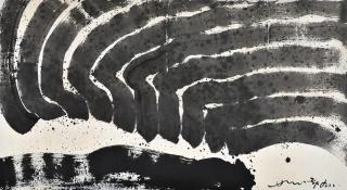 Hsiao Chin - Grande Chi-27 (Painted In 1998)