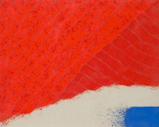 Hsiao Chin - Il Giordino Eterno (The Eternal Garden)