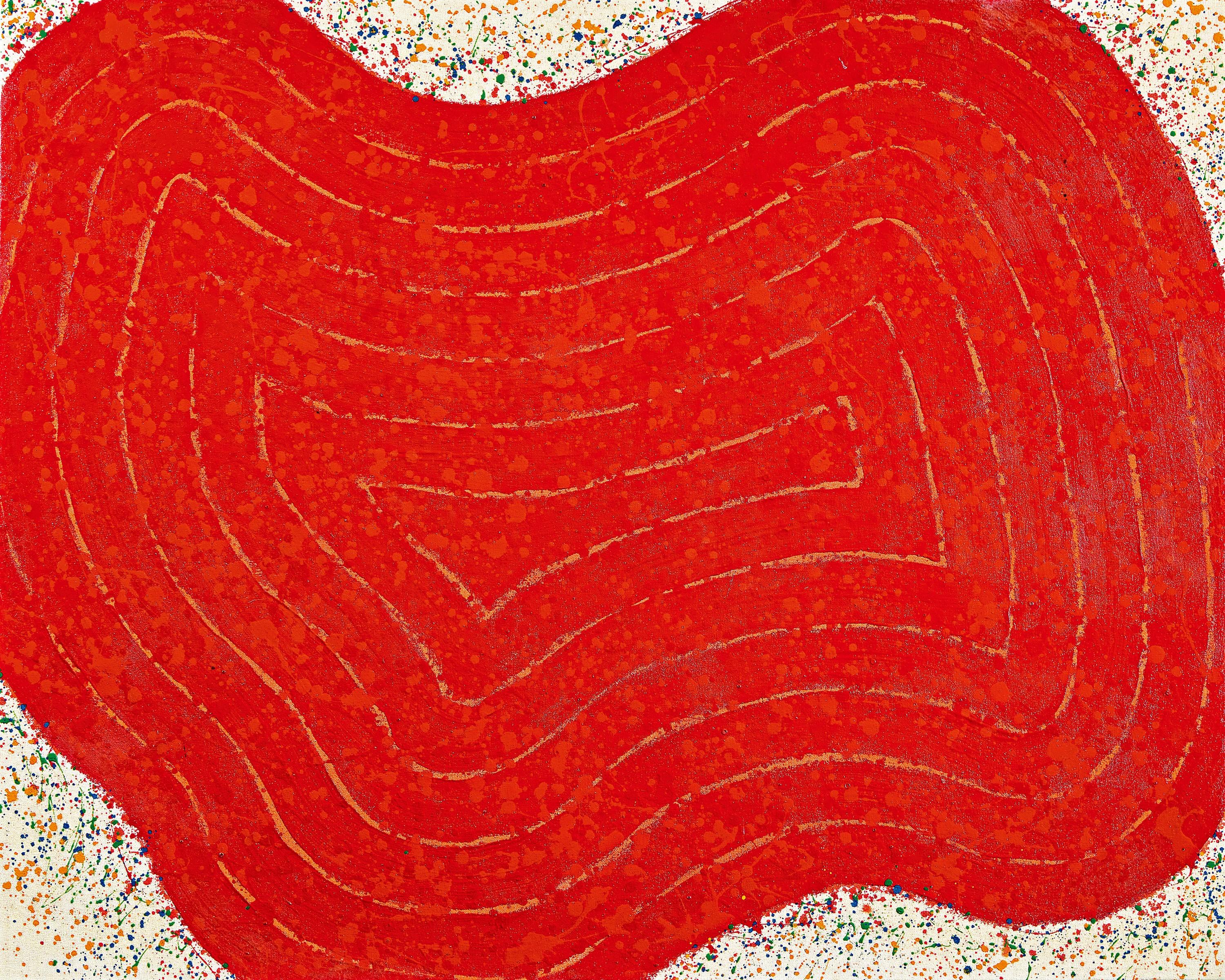 Hsiao Chin - I’Ll Niobium Campo Magnetico Spirituale-15 (Painted In 1998)