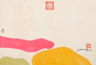 Hsiao Chin - Landscape