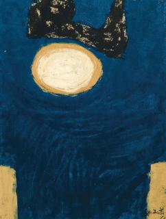 Hsiao Chin - Lon - 94