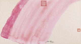 Hsiao Chin - PENNELLATE (BRUSHWORK)