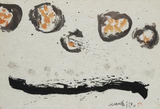 Hsiao Chin - Senza titolo