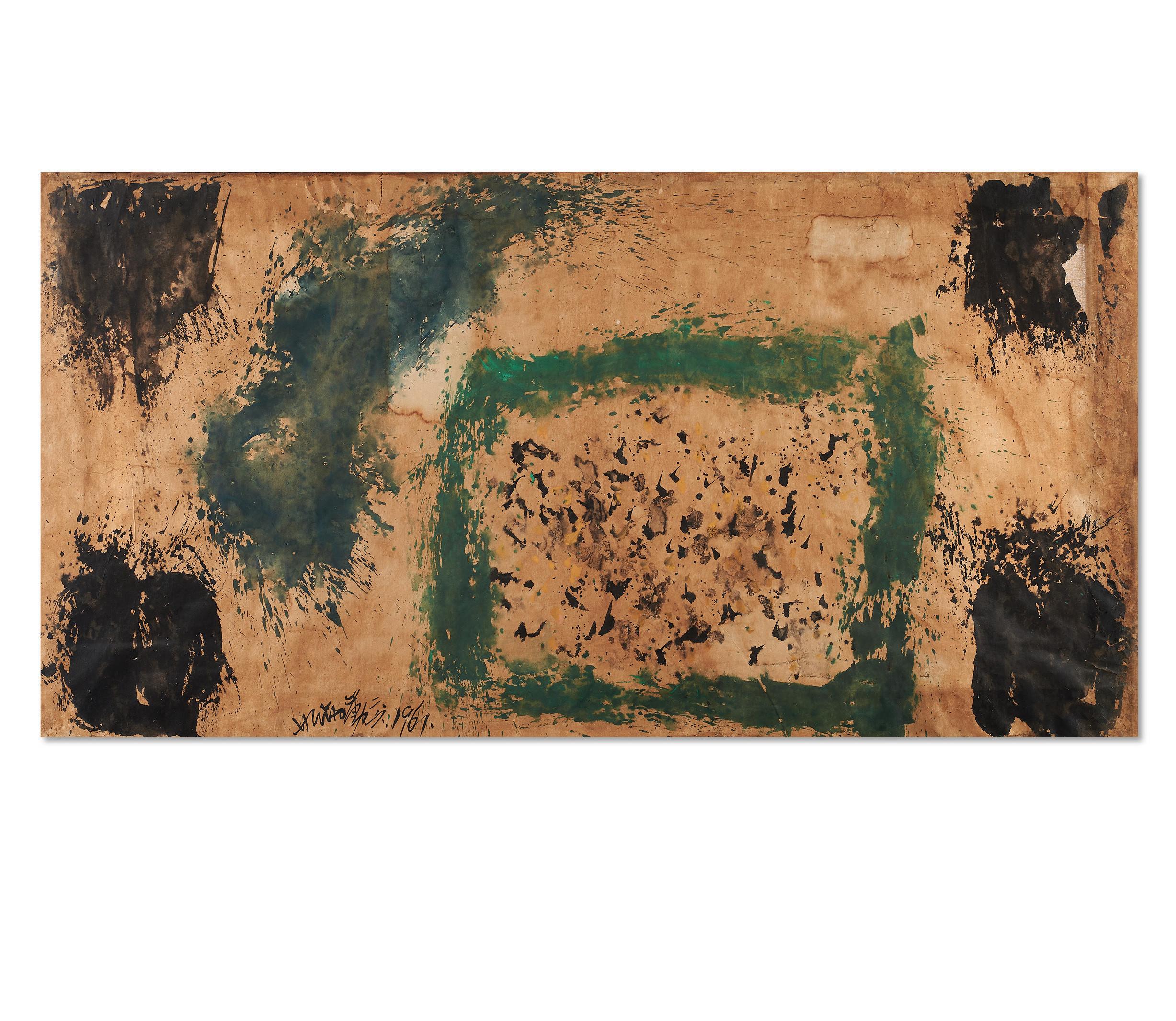 Hsiao Chin - Senza titolo