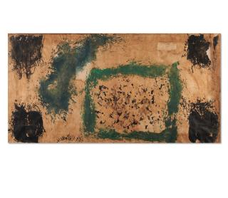 Hsiao Chin - Senza titolo