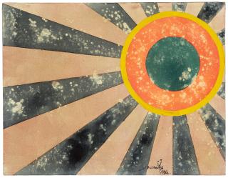 Hsiao Chin - Sole No.1