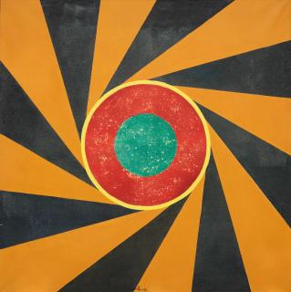 Hsiao Chin - Surya (Sun) Series