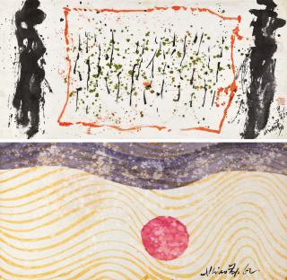 Hsiao Chin - The Leap Of Light (Set Of Two Pieces)(Painted In 1960 (A); 1962 (B))