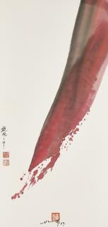 Hsiao Chin - Tornado - 60