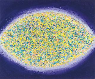 Hsiao Chin - Universe - 1