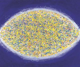 Hsiao Chin - Universe - 1