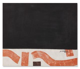 Hsiao Chin - Untitled