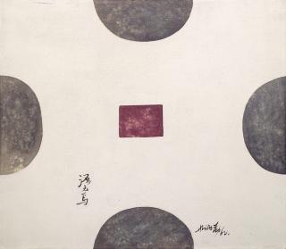 Hsiao Chin - UNTITLED