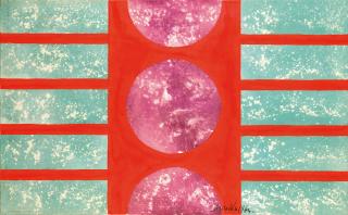 Hsiao Chin - variazione del tao