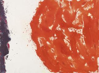 Hsiao Chin - Vento Cosmico (Cosmic Wind)