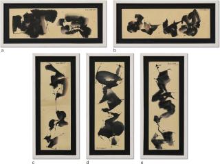 Hsiao Ming-Hsien - A. Disegno X; B. Disegno W; C. Disegno Q; D. Disegno V; E. Disegno B