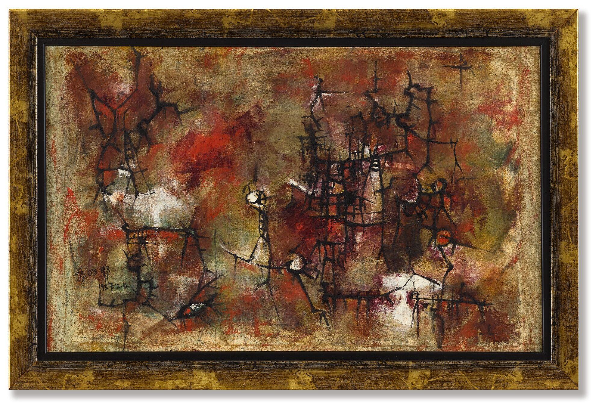 Hsiao Ming-Hsien - Abstraction