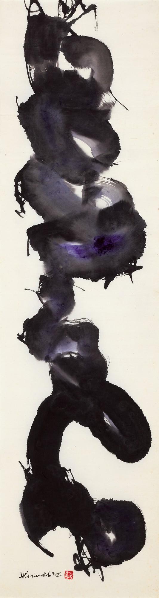 Hsiao Ming-Hsien - Untitled